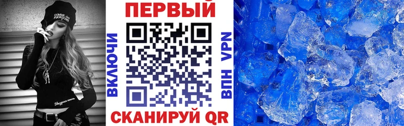 darknet наркотические препараты  хочу наркоту  Одинцово  АМФ Premium 