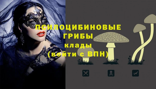 mix Абдулино