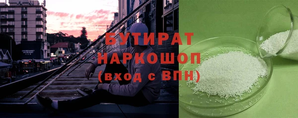 дмт Абинск