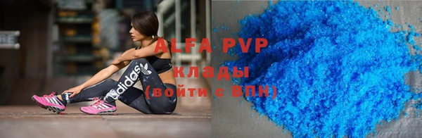 mix Абдулино