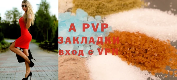 mix Абдулино
