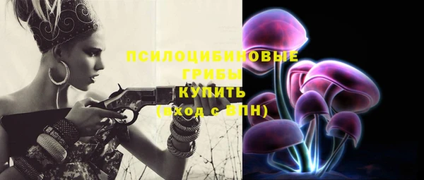 mix Абдулино