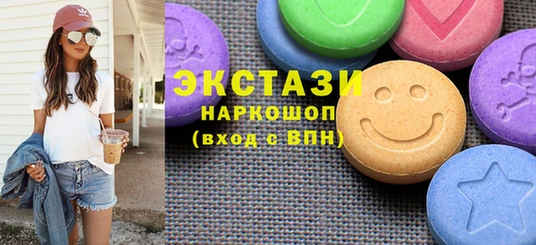 mix Абдулино