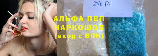 дмт Абинск