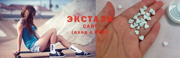mix Абдулино