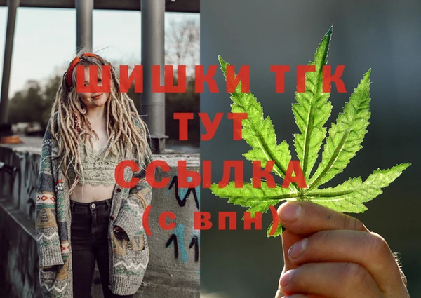 марихуана Алзамай