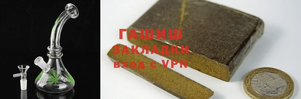 mix Абдулино