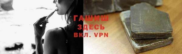 кокаин Алексеевка