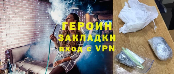 дмт Абинск