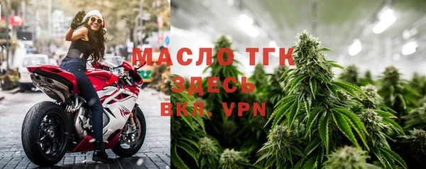 mix Абдулино