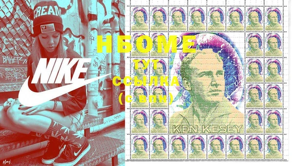 кокаин Алексеевка