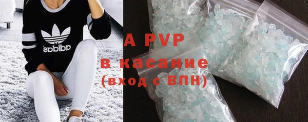дмт Абинск