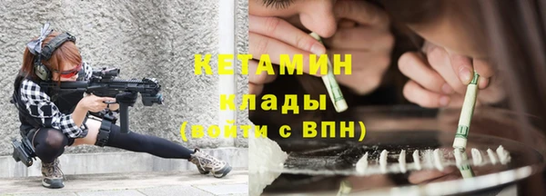 дмт Абинск