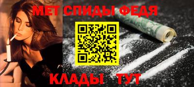 прущая мука Анжеро-Судженск