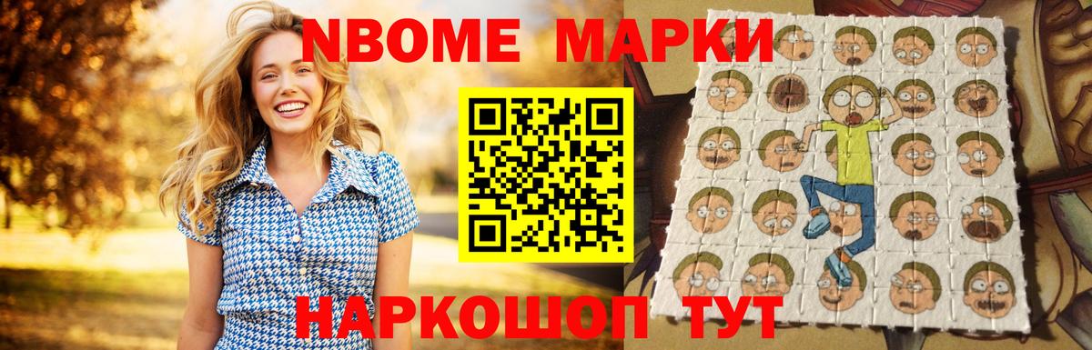 ЛСД экстази ecstasy  Лсд 25 экстази  Вход с VPN  Одинцово  LSD-25 экстази кислота 