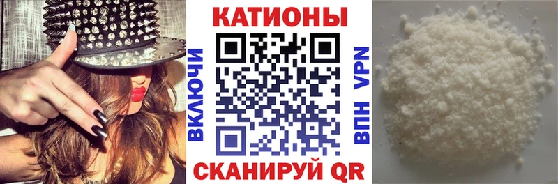 МЯУ-МЯУ VHQ  это Telegram  Одинцово 