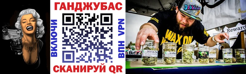 Каннабис AK-47  ОМГ ОМГ как зайти  Одинцово 